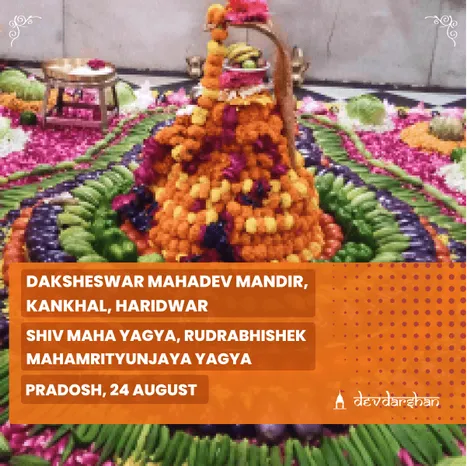 Shiva Maha Yagya, Mahamrityunjaya Yagya and Rudrabhishek Puja