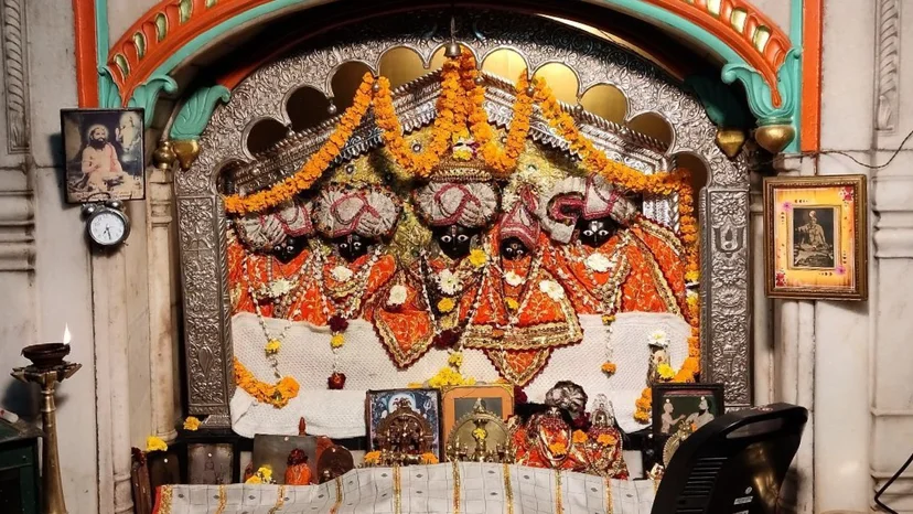 Sarva Raksha Shri Ram Mahapuja