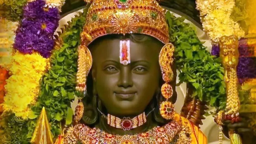 Ram Navami Special : Live 24 Hours/One Day Ramcharit Manas Path