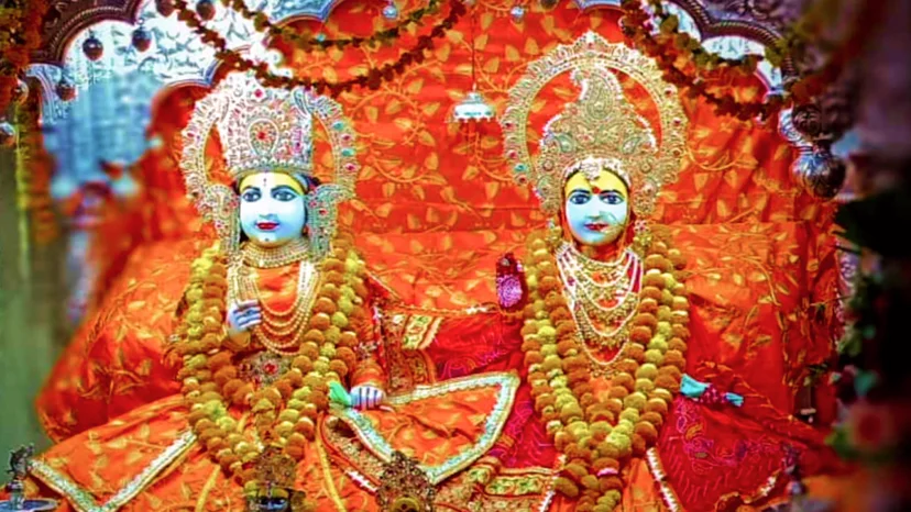 Ram Katha, Deep Daan and Brahman Bhojan in Ayodhya Dham
