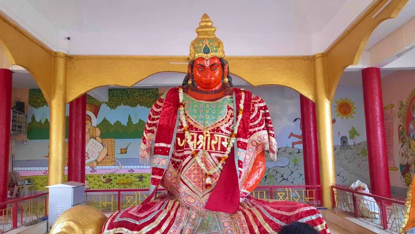 Hanuman Jayanti Special Shri Hanuman Anjaneya Sahasranama Yagya and Sunderkand Path