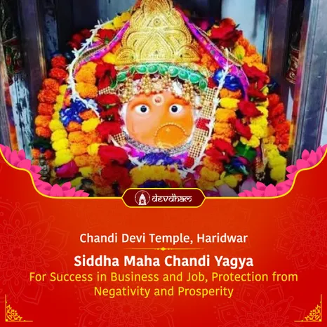 Siddha Maha Chandi Yagya for Victory in War and for Safety of your Family and for Protection from Negativity & Prosperity