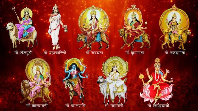 Hindu New Year and Chaitra Navratri Special : Siddha Navdurga Mahayagna and Mahapuja, Provider of all Happiness and Prosperity