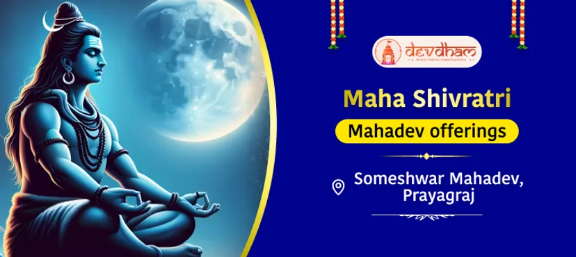 Offering At SOMESHWAR MAHADEV TEMPLE