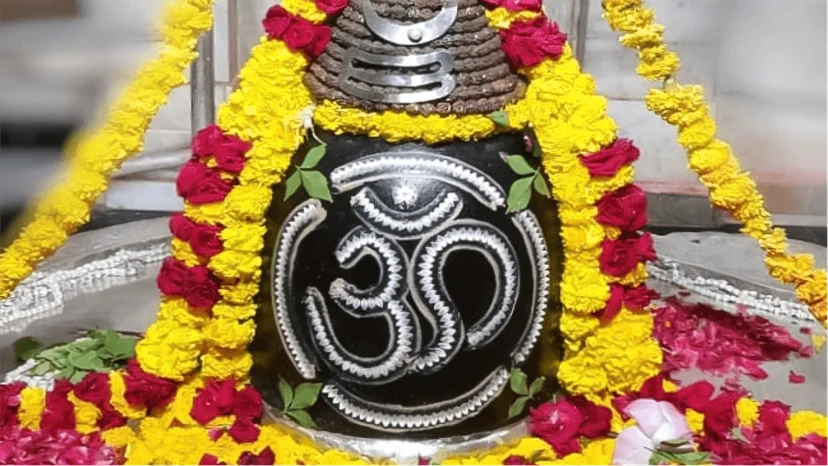 Shravan Monday Sarva Manokamna Purti Rudrabhishek and 108 Shiva Panchakshar Stotra