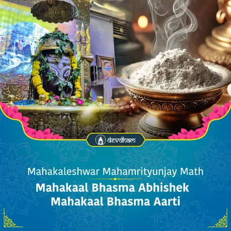 Pradosh Special :  Participate in Maha Shiva Bhasma Abhishek and Bhasma Aarti with DevDham