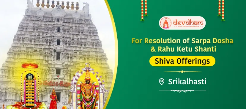 Offering At Srikalahasti Temple