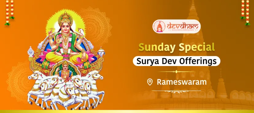 Offering At Rameswaram