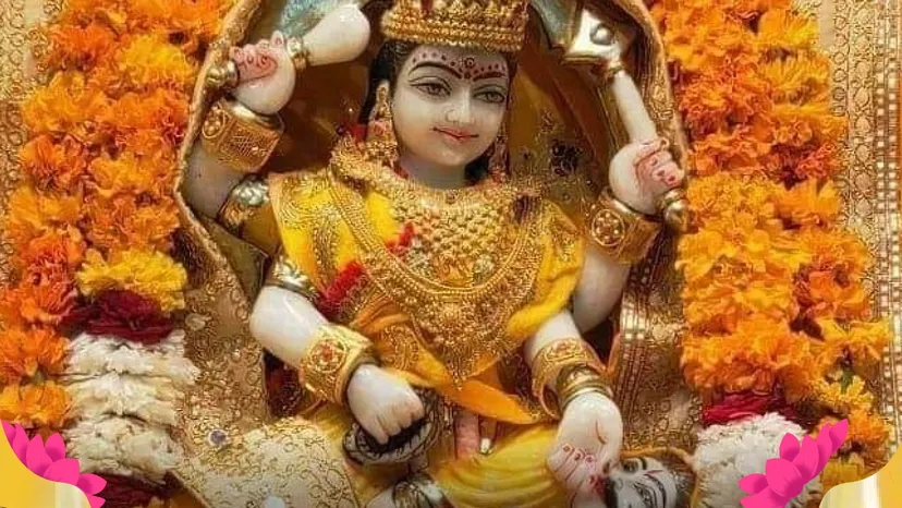 Mahalaya Amavasya to Dwitya Navratri 3-Day Special Siddha Baglamukhi Maha Yagya for Protection against Enemies & Negative Energies and Success in Life