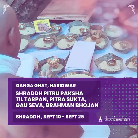 Til Tarpan, Pitra Sukta, Gau Seva and Brahman Bhojan