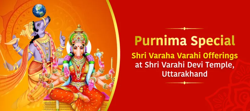 Offering At Shri Varaha Temple