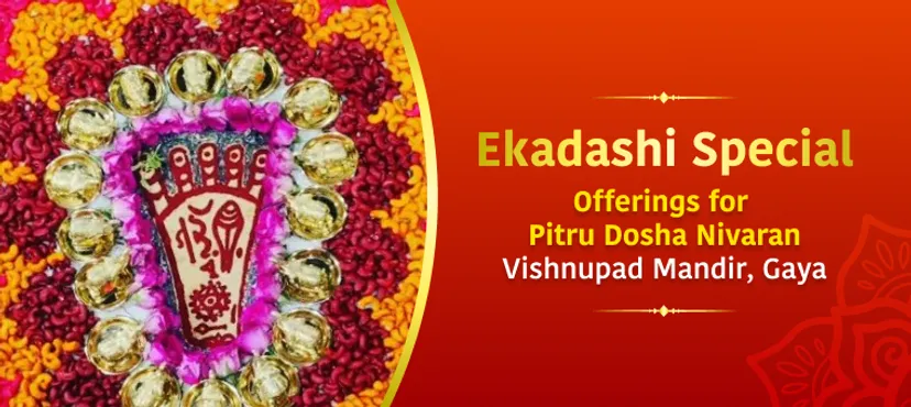 Offering At Shri Vishnupad Temple, Gaya