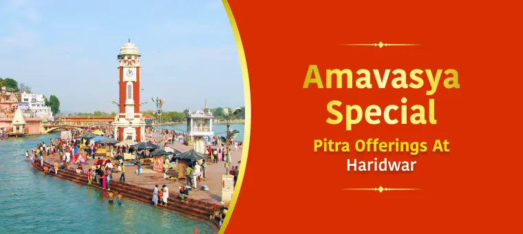 Offering At Ganga Ghat