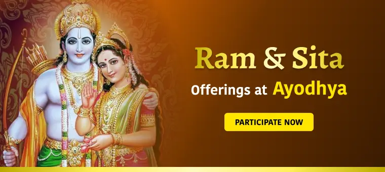 Sita Ram Offerings
