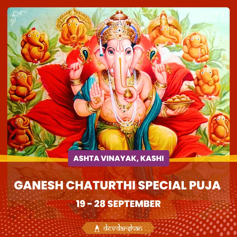 Ashta Vinayak, Ganesh Chaturthi Special Puja - Slide 1