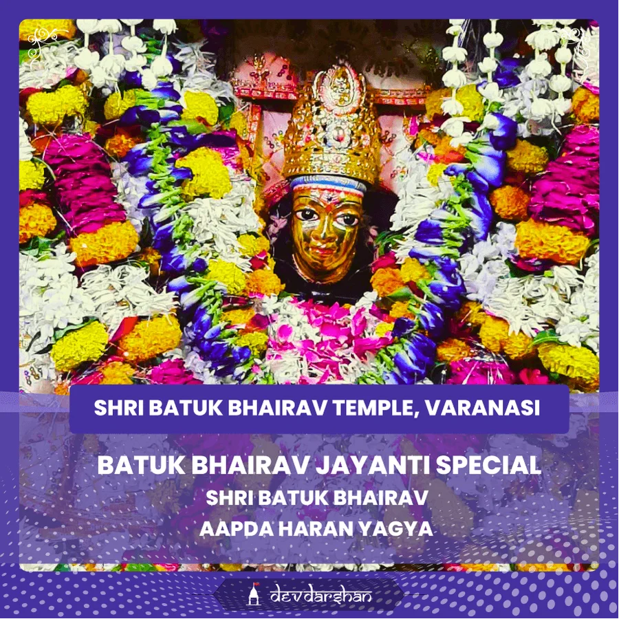 Batuk Bhairav ​​Aapda Haran Yagya, Batuk Bhairav Stotra, Kaal Bhairav ​​Ashtakam & Maha Aarti - Slide 1