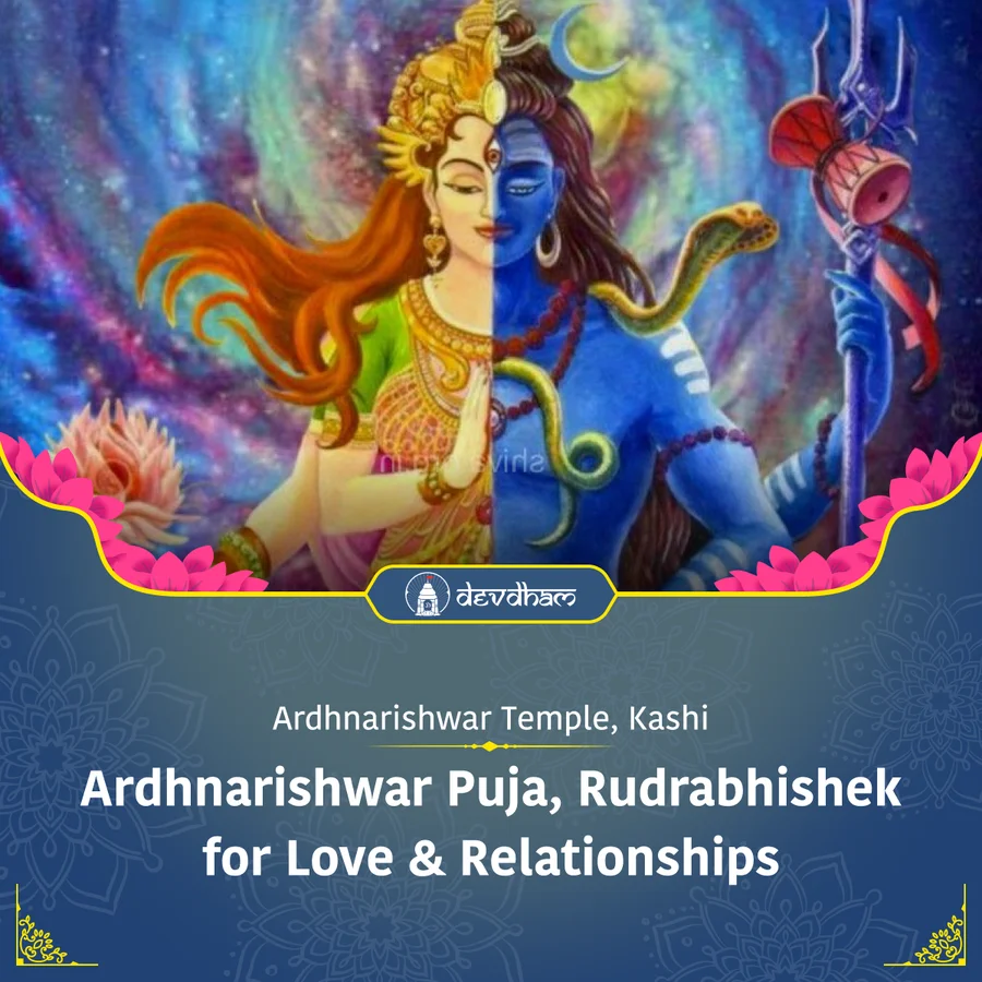 Sawan Somvar Special, Ardhnarishwar Puja, Ardhnarishwar Ashtottara Shat Naam Yagya and Rudrabhishek - Slide 1