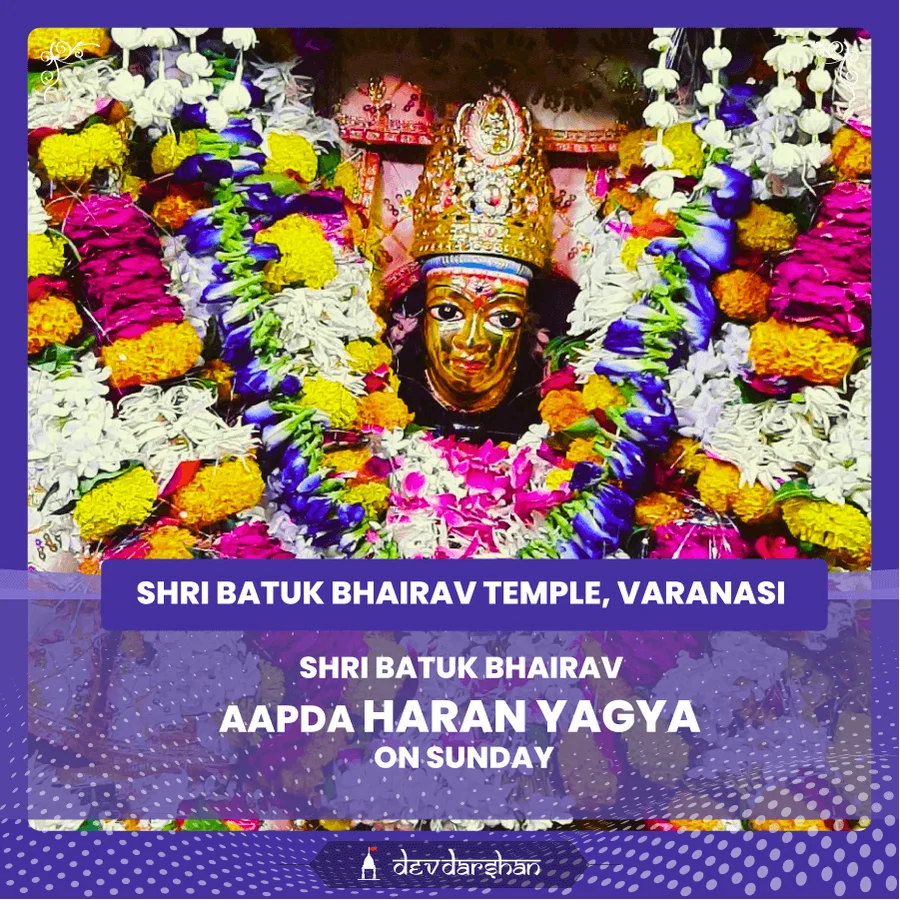 Shri Batuk Bhairav ​​Aapda Haran Yagya, Batuk Bhairav Stotra, Kaal Bhairav ​​Ashtakam  - Slide 1