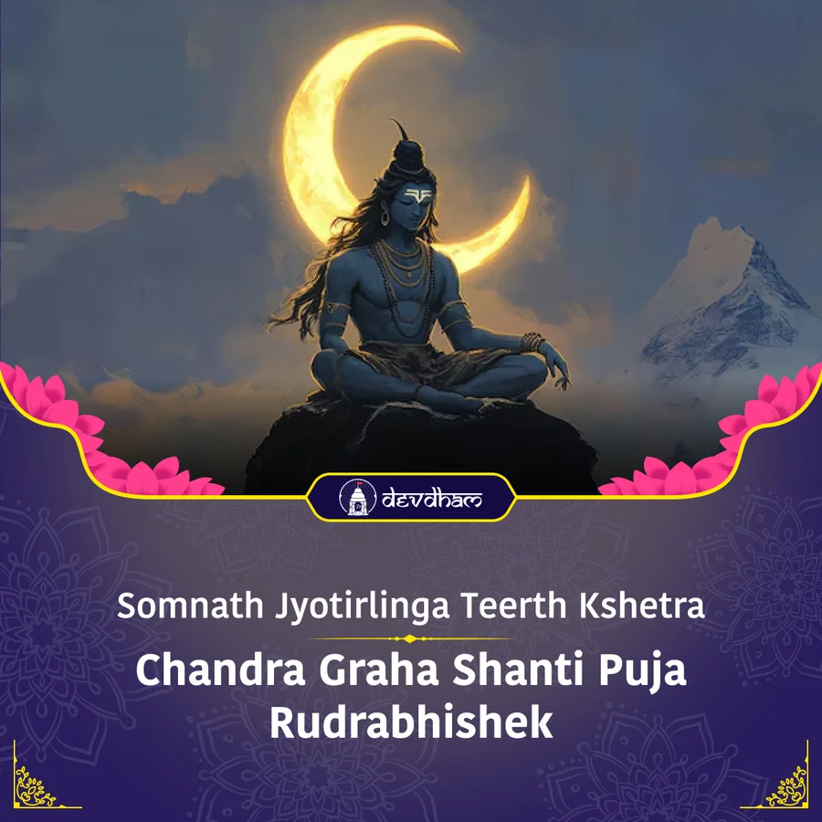 Last Kartik Monday & Som Pradosh Special : Chandra Graha Shanti Puja and Rudrabhishek for Removal of Mental Health Issues such as Depression, Sleeplessness, Overthinking and For Stable Career & Relationships - Slide 1
