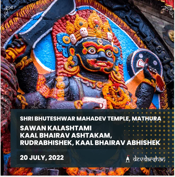 Kalashtami Kaal Bhairav ​​Abhishek, Kaal Bhairav Ashtakam, Rudrabhishek - Slide 1