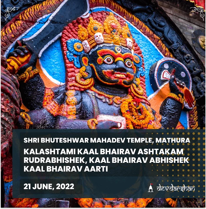 Kalashtami Kaal Bhairav ​​Abhishek, Kaal Bhairav Ashtakam, Rudrabhishek  - Slide 1
