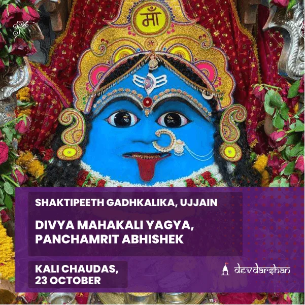 Divya Mahakali Yagya and Panchamrit Abhishek - Slide 1