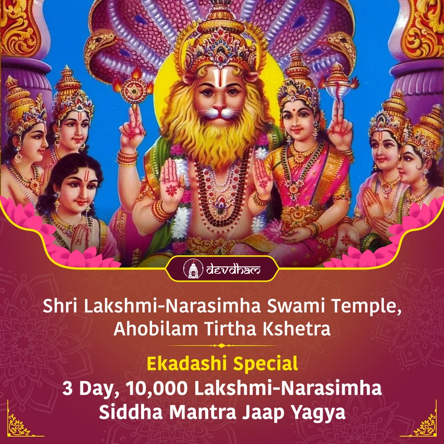 Ekadashi Special : 3 Day, 10,000 Lakshmi-Narasimha Siddha Mantra Jaap Yagya for Freedom from Fear & Diseases and Wealth & Prosperity - Slide 1