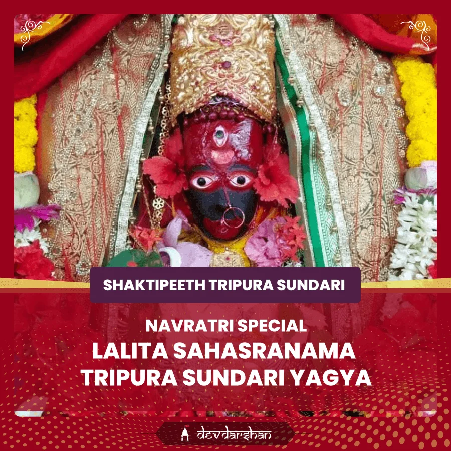 Lalita Sahasranama Tripura Sundari Yagya for Fulfillment of All Wishes  - Slide 1