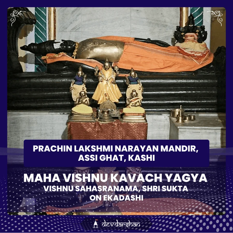 Maha Vishnu Kavach Yagya, Vishnu Sahasranama, Shri Sukta  Path for Protection and Wealth - Slide 1