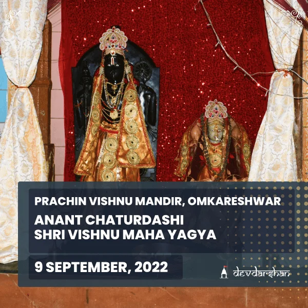 Anant Chaturdashi Shri Vishnu Maha Yagya - Slide 1