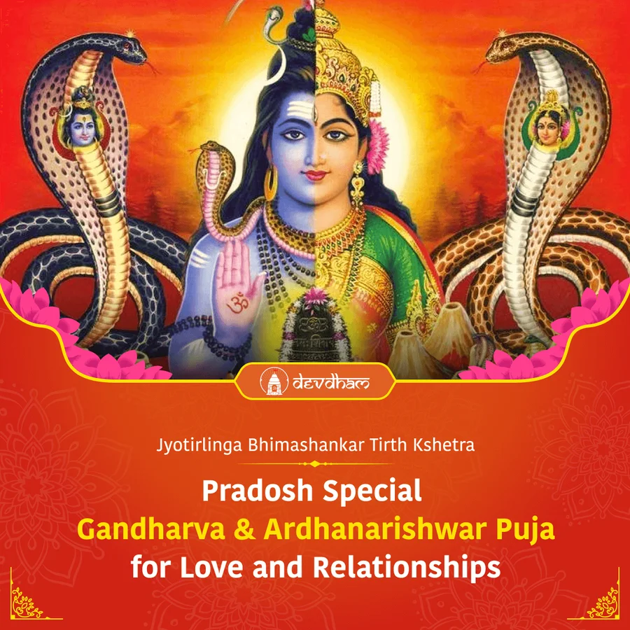 Maha Gandharva and Ardhanarishwar Puja for Love Marriage and Relationship - Slide 1