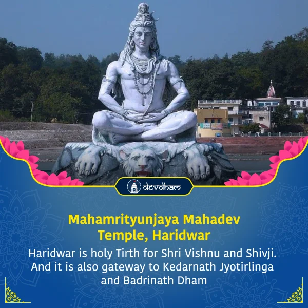 Sawan Shani Pradosh Special Mahamrityunjaya Mantra Jaap and Rudrabhishek for Good Health and Freedom from Accidents - Slide 1