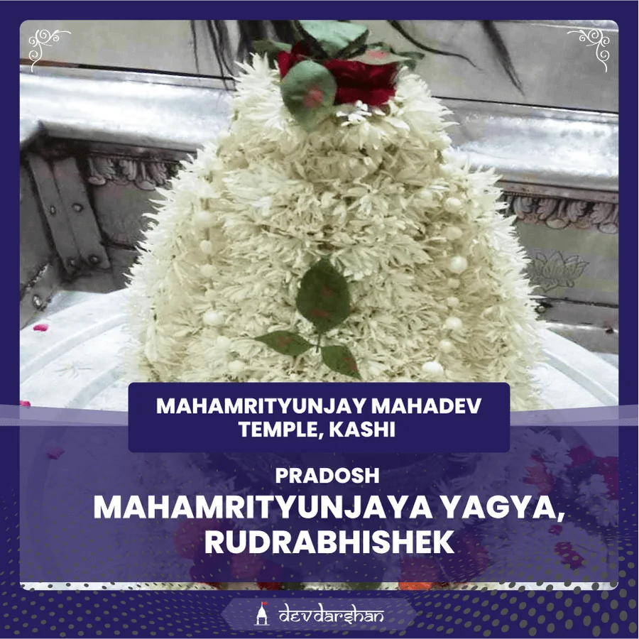 Mahamrityunjaya Yagya, Mantra Jaap, and Rudrabhishek Shiva Maha Puja - Slide 1
