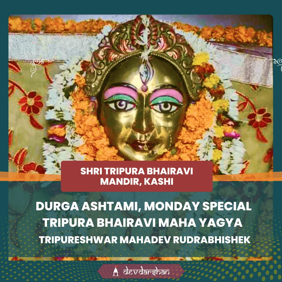 Karya Siddhi and Manokamna Purti Maa Tripura Bhairavi Maha Yagya, Chandi Yagya and Tripureshwar Mahadev Rudrabhishek - Slide 1