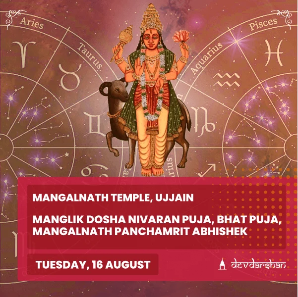 Manglik Dosh Nivaran Puja, Bhat Puja and Mangalnath Panchamrit Abhishek - Slide 1