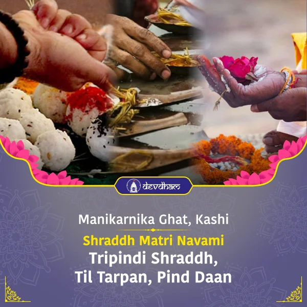 Tripindi Shraddh, Til Tarpan and Pind Daan <br/> For Salvation of Ancestors and Happiness - Slide 1