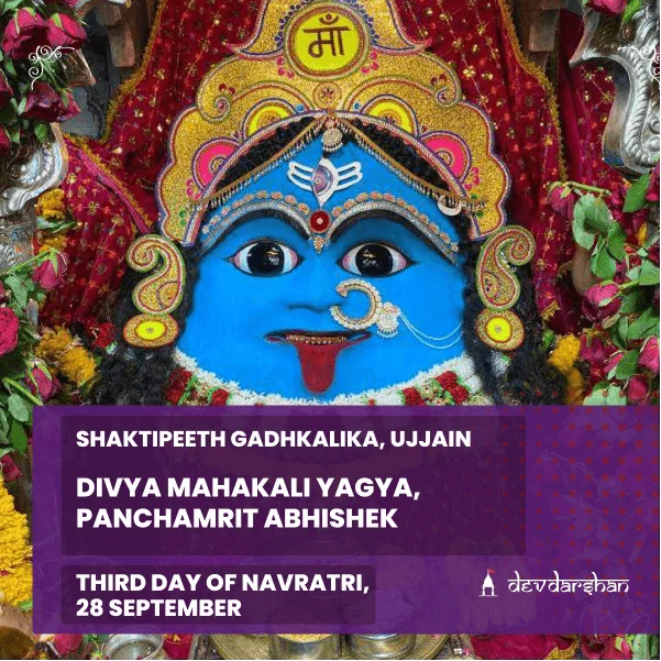 Divya Mahakali Yagya and Panchamrit Abhishek - Slide 1