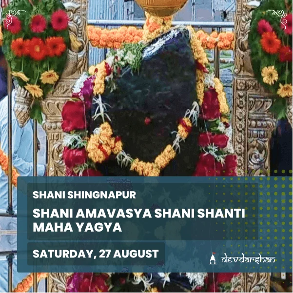 Shani Sade Sati, Mahadasha and Shani Shanti Maha Yagya - Slide 1