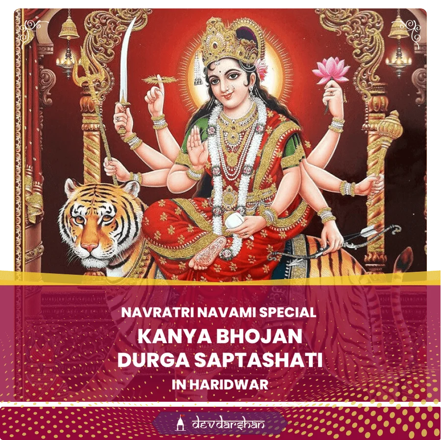 Navratri Navami Special Kanya Bhojan and Durga Saptashati  - Slide 1
