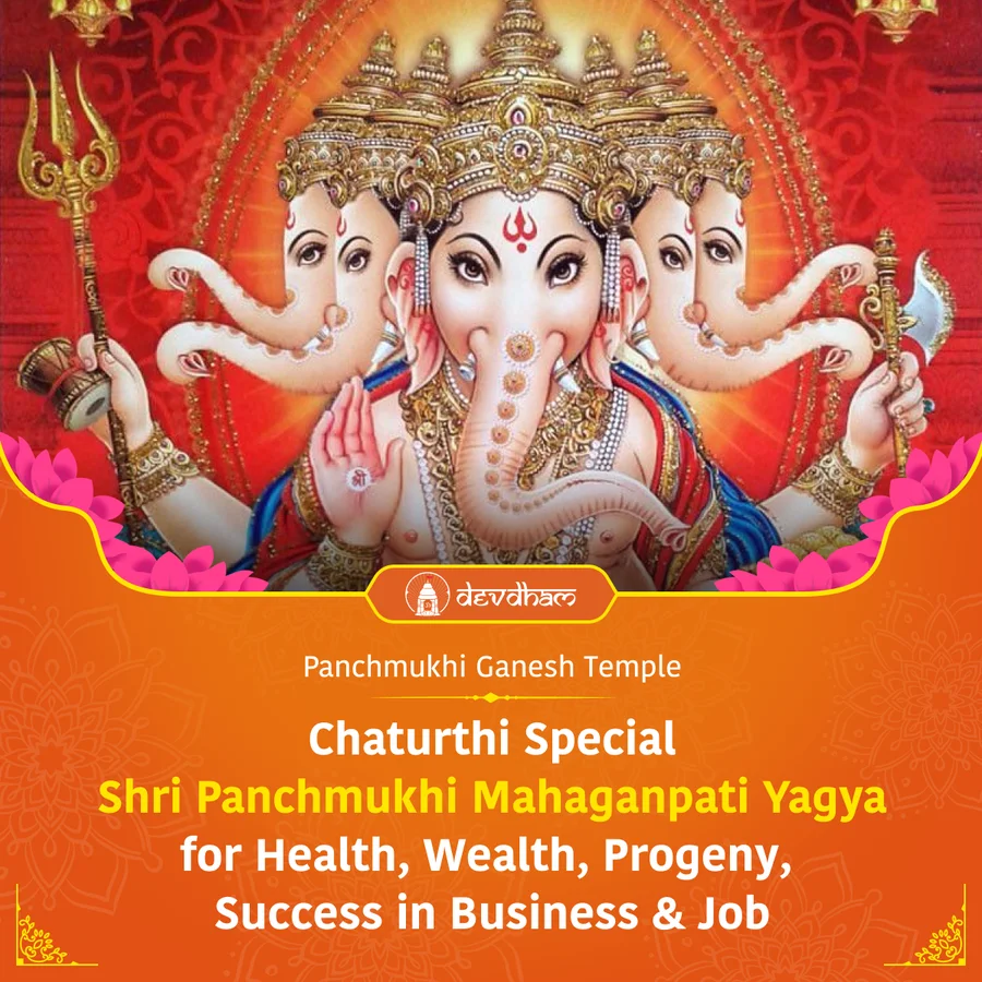 Ganesh Chaturthi Special  : Shri Panchmukhi Maha Ganpati Yagya for Health, Wealth, Progeny and Success in Business & Job - Slide 1