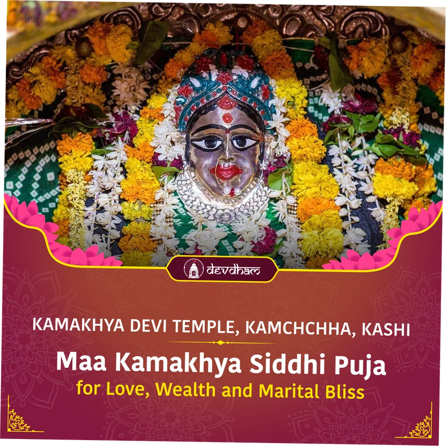 Friday and Navratri Special : Maa Kamakhya Siddhi Puja for Love, Wealth and Marital Bliss - Slide 1