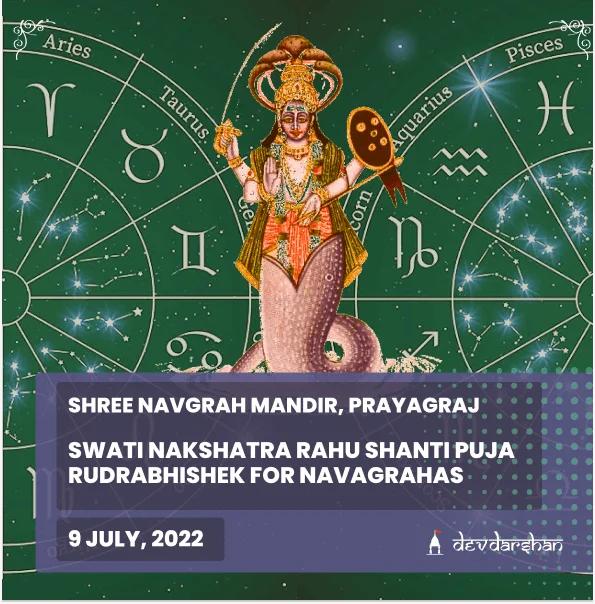 Swati Nakshatra Rahu Shanti Yagya and Rudrabhishek for the Navagrahas - Slide 1