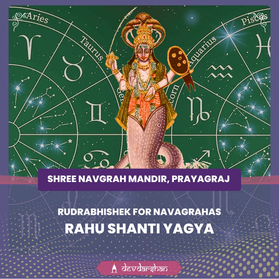 Guru-Chandal Dosha Puja and Auspicious Rudrabhishekam - Slide 1