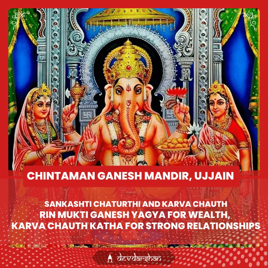 Rin Mukti Ganpati Yagya and Karva Chauth Katha <br/> for Debt Relief and Strong Relationships - Slide 1