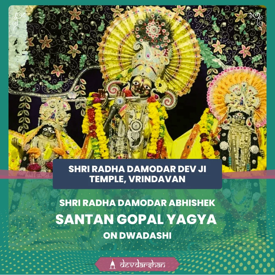 Santan Gopal Yagya, and Shri Radha Krishna Abhishek - Slide 1