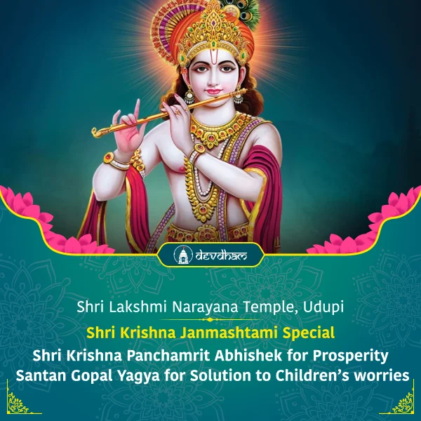 Janmashtami Special, Shri Krishna Panchamrit Abhishek for Happiness and Prosperity and Santan Gopal Yagya for Resolution of Children's worries - Slide 1