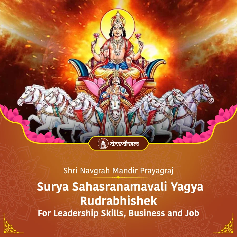 Sunday Special : Shri Surya Sahasranamavali Yagya and Rudrabhishek for Leadership Skills, Success in Business, Job and Government Exams - Slide 1