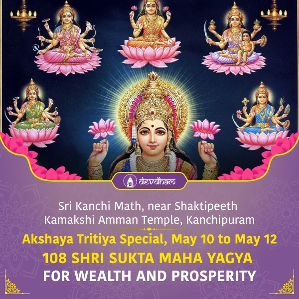 Akshaya Tritiya Special<br/>3 Days Siddha 108 Shri Sukta Maha Yagya <br/> for Wealth and Prosperity - Slide 1