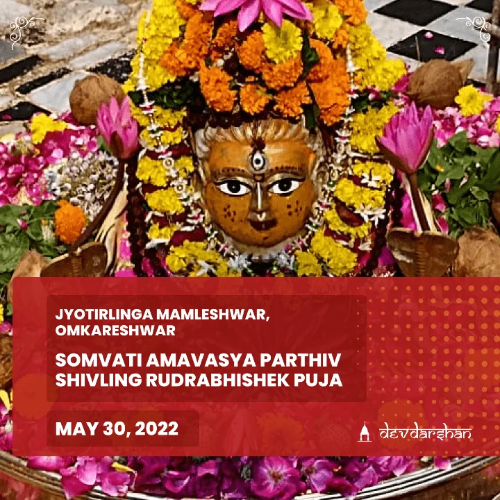 Somvati Amavasya Parthiv Shivling Rudrabhishek and Jyotirlinga Aarti - Slide 1