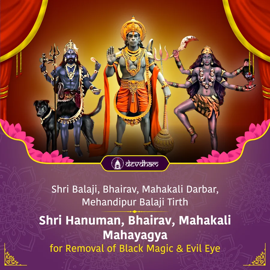 Kaal Bhairav Jayanti Special : Shri Hanuman, Bhairav, Mahakali Maha Yagya for Removal of Black Magic & Evil Eye, Tantra Badha & Nazar Dosha - Slide 1